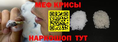 бошки Мариинск