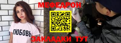 mix Малоярославец
