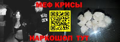 mix Малоярославец