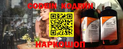mix Малоярославец