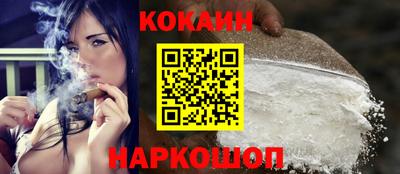 mix Малоярославец