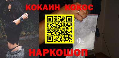 mix Малоярославец