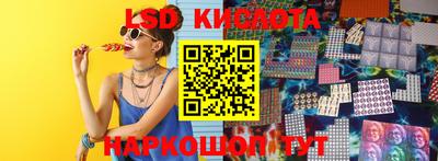 метамфетамин Малгобек