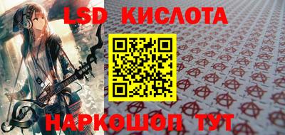 бошки Мариинск