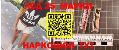 mix Малоярославец