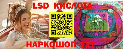 mix Малоярославец