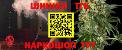 mix Малоярославец