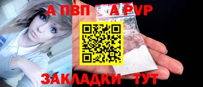 mix Малоярославец