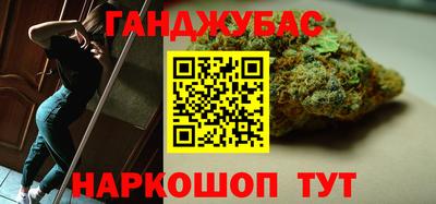 mix Малоярославец
