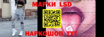 бошки Мариинск