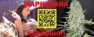mix Малоярославец