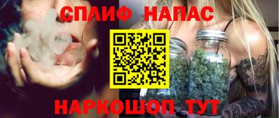 mix Малоярославец