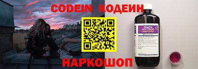 метамфетамин Малгобек