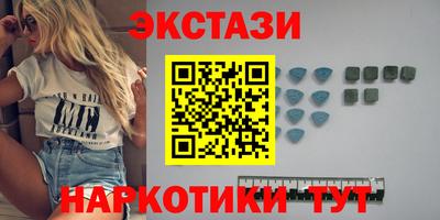 mix Малоярославец