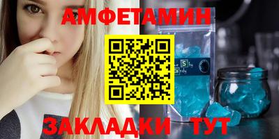 mix Малоярославец