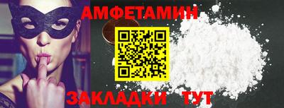 mix Малоярославец