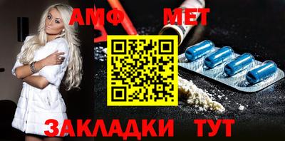 mix Малоярославец