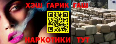 mix Малоярославец