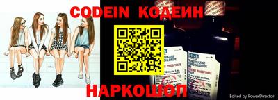 метамфетамин Малгобек