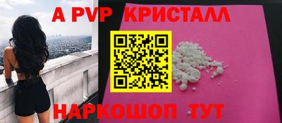 mix Малоярославец